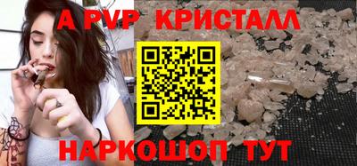 меф Ачхой-Мартан