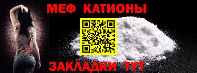 дурь Аша