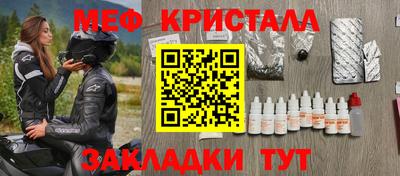 дурь Аша