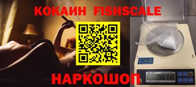 дурь Аша