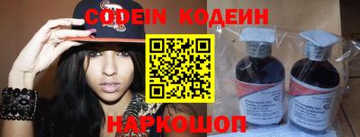 меф Ачхой-Мартан
