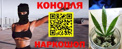 дурь Аша
