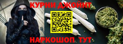 дурь Аша