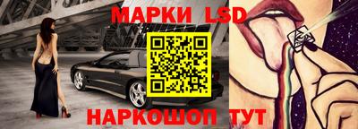дурь Аша