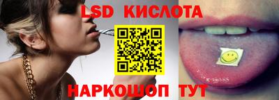 дурь Аша
