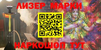 меф Ачхой-Мартан
