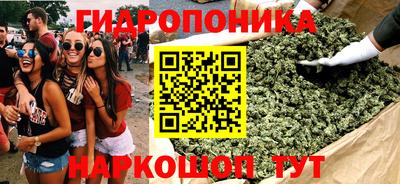 меф Ачхой-Мартан
