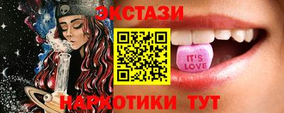 меф Ачхой-Мартан