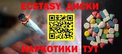 дурь Аша