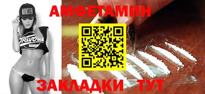 дурь Аша