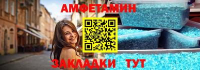 дурь Аша