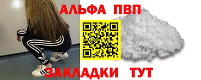 дурь Аша
