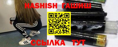дурь Аша