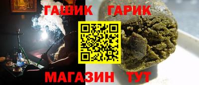 меф Ачхой-Мартан