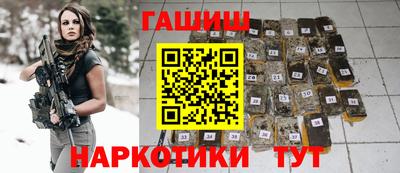 меф Ачхой-Мартан