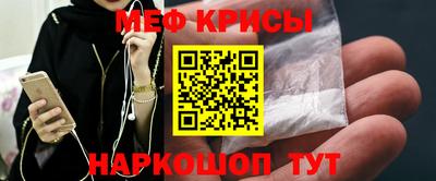 дурь Аша